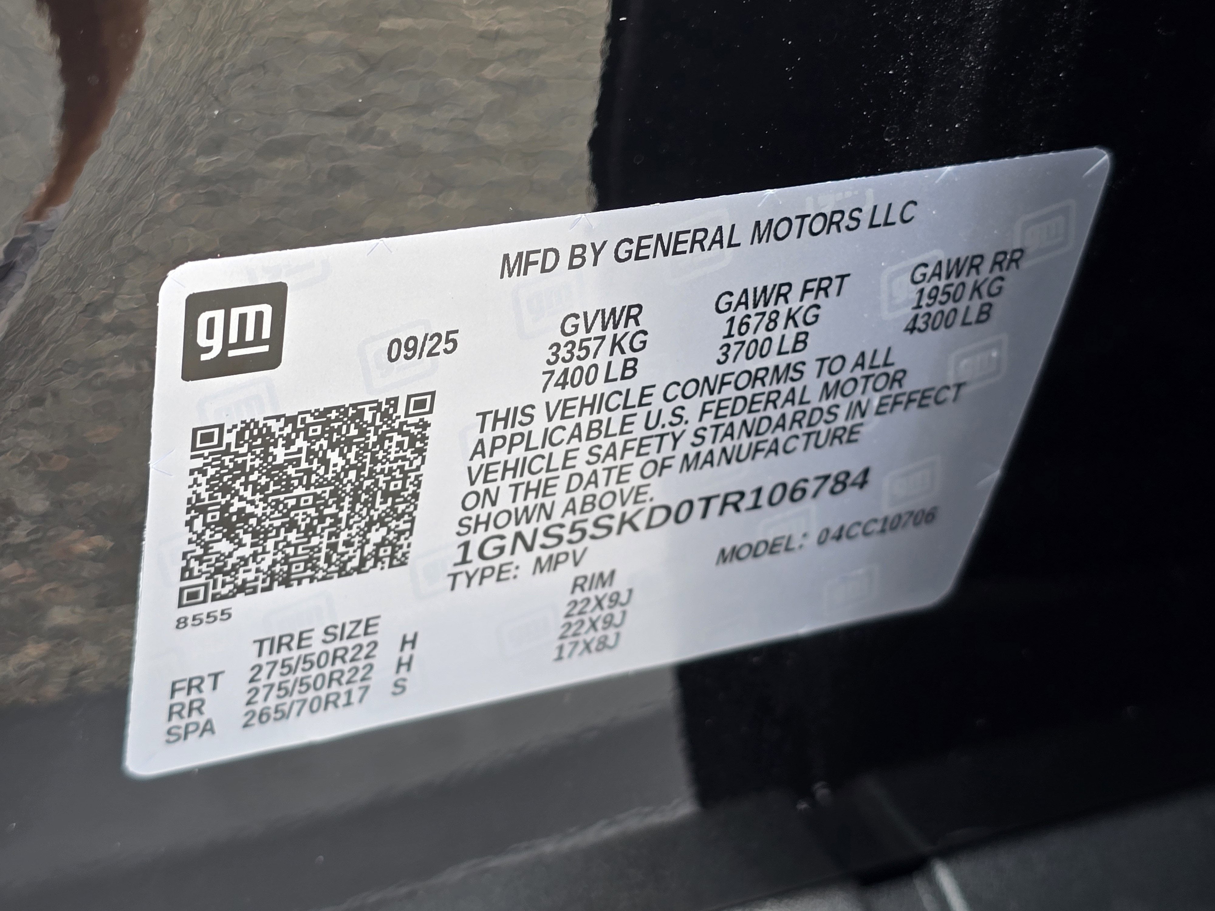 2026 Chevrolet Tahoe Premier