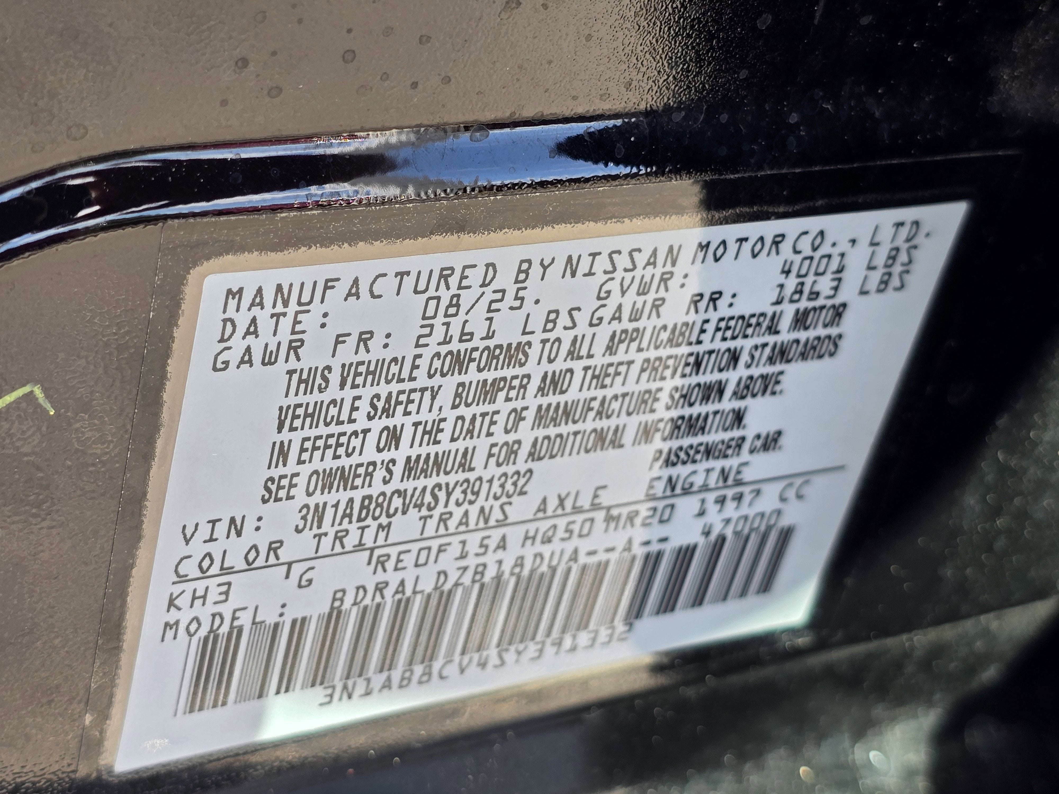 2025 Nissan Sentra SV