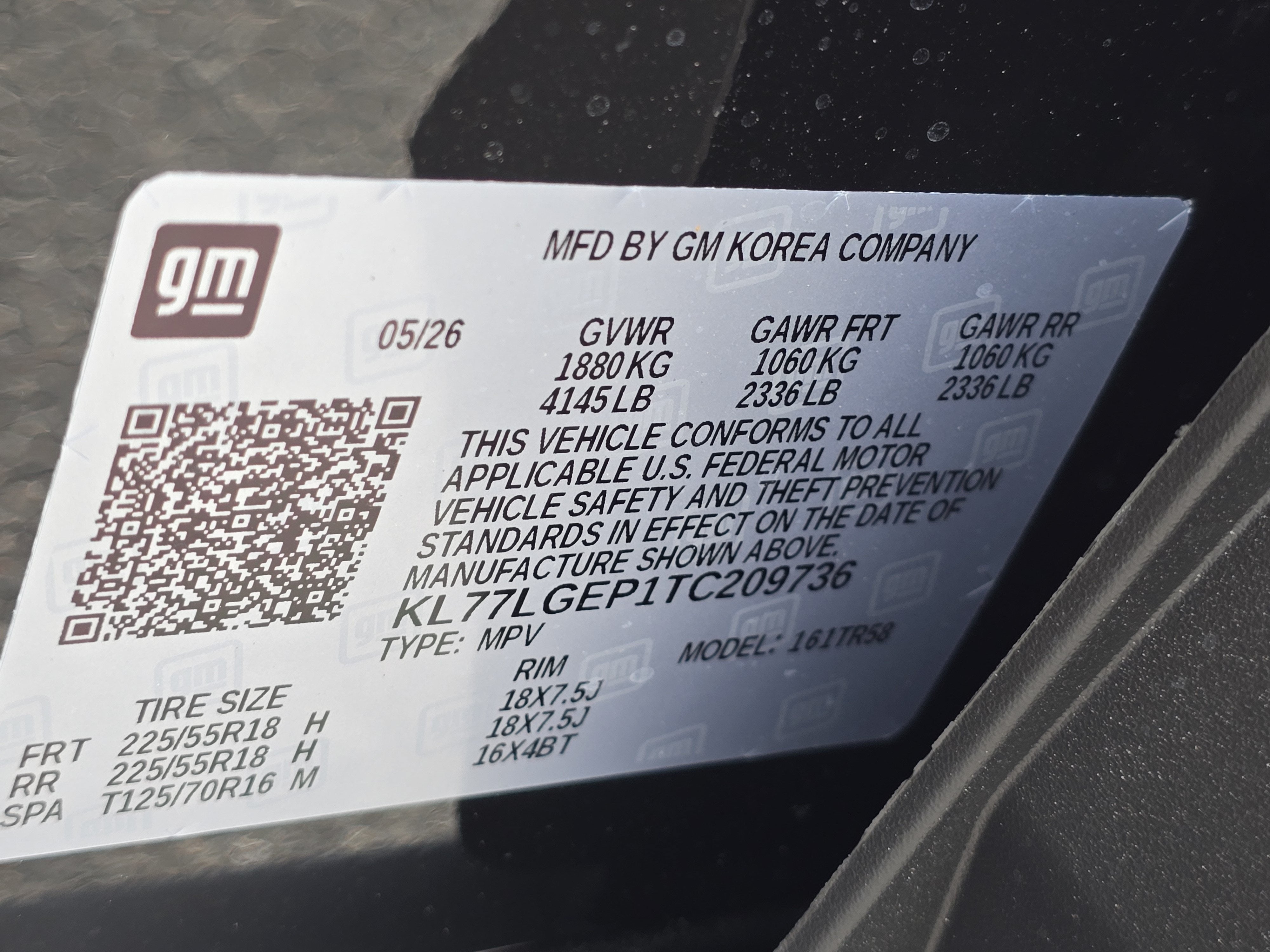 2026 Chevrolet Trax 1RS