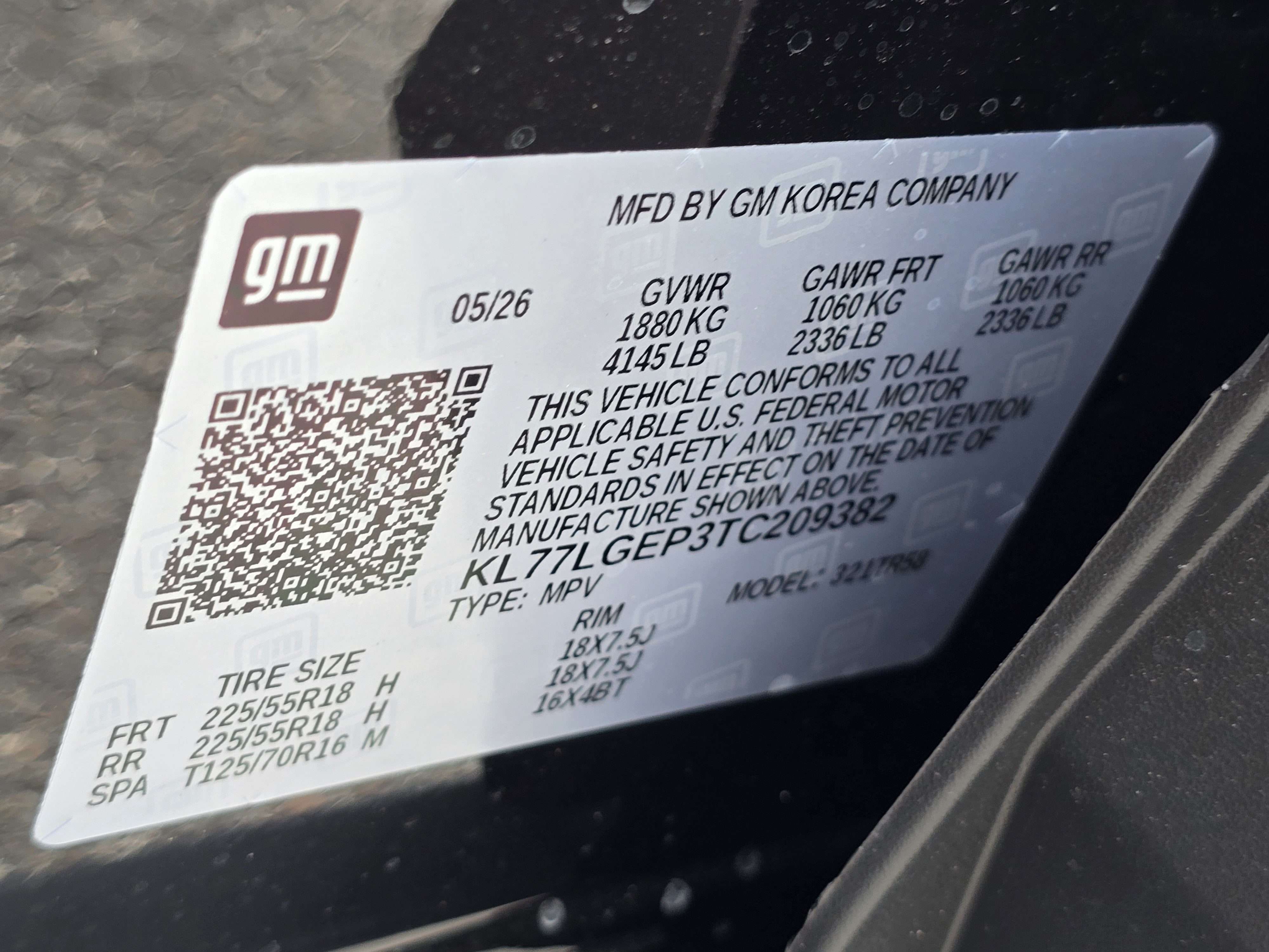 2026 Chevrolet Trax 1RS