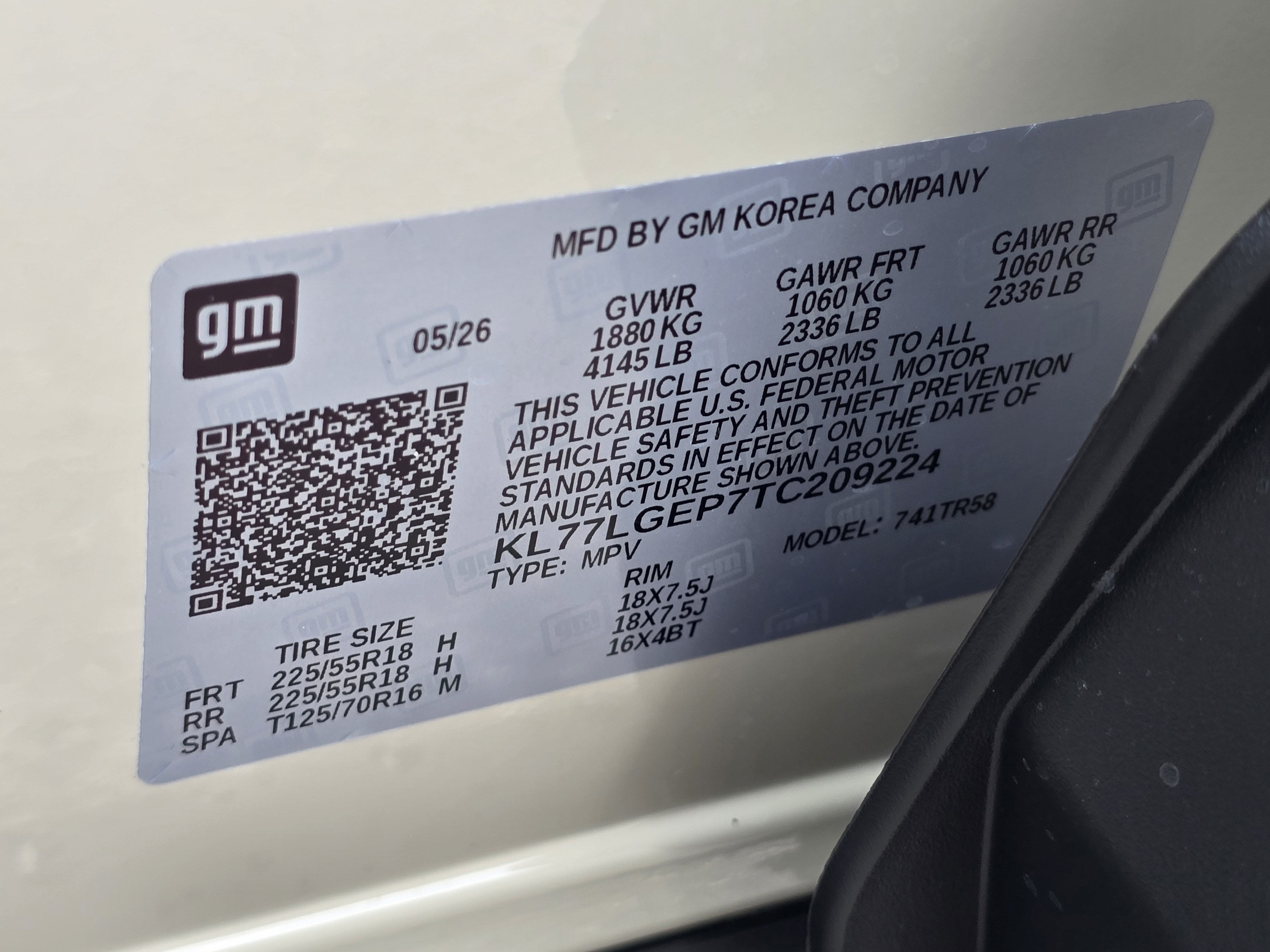 2026 Chevrolet Trax 1RS