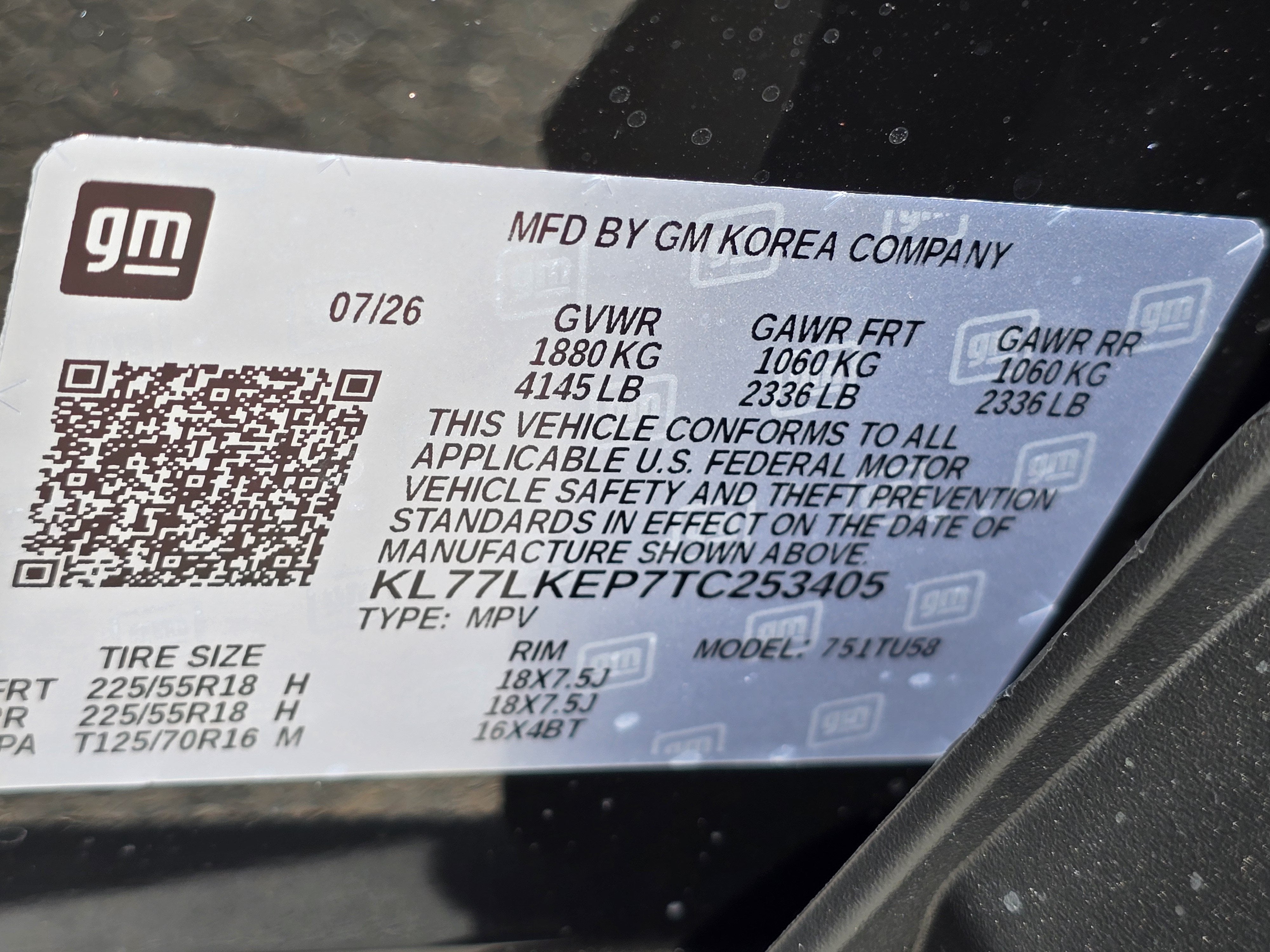 2026 Chevrolet Trax ACTIV
