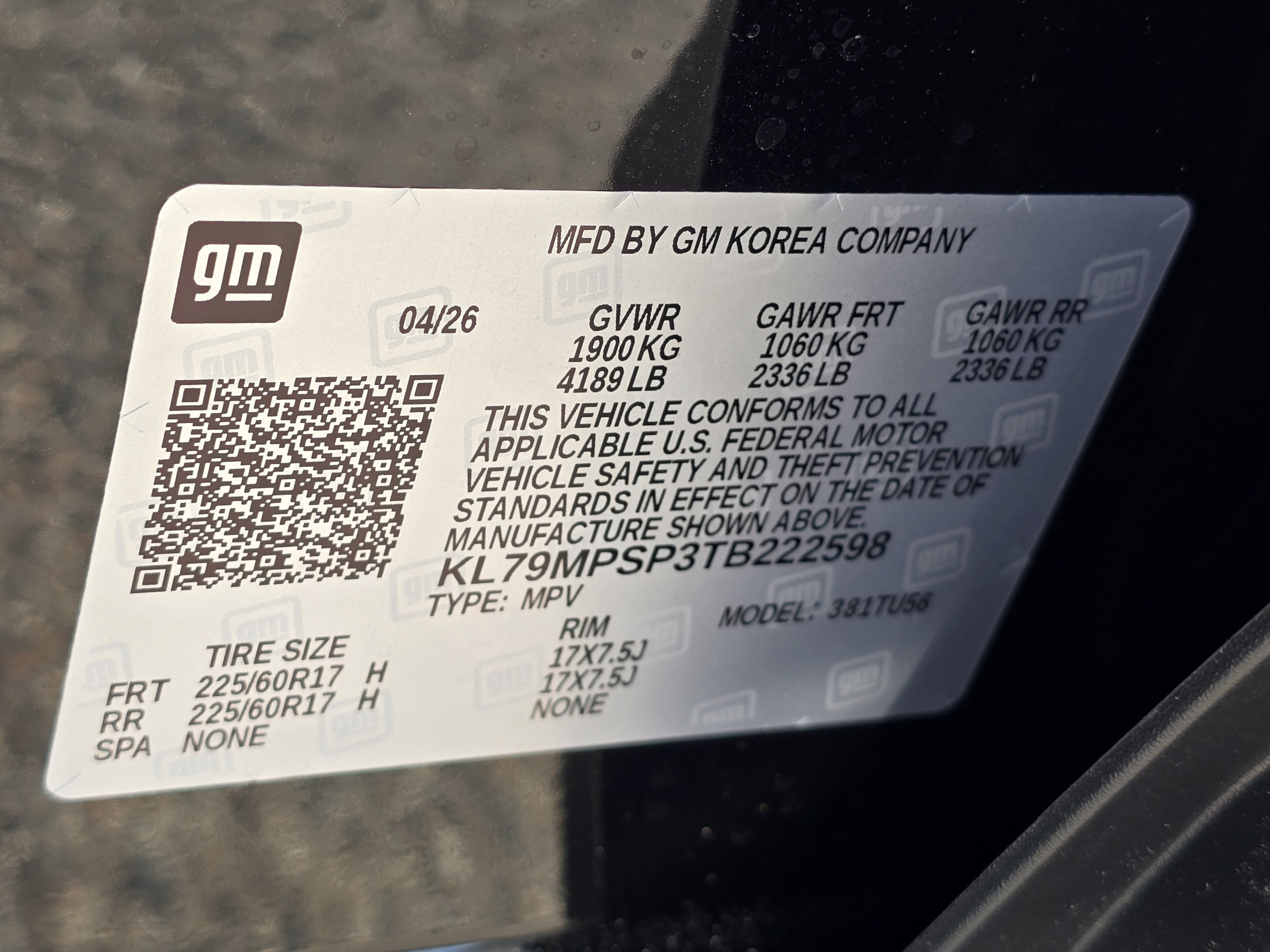 2026 Chevrolet Trailblazer LT - Photo 20