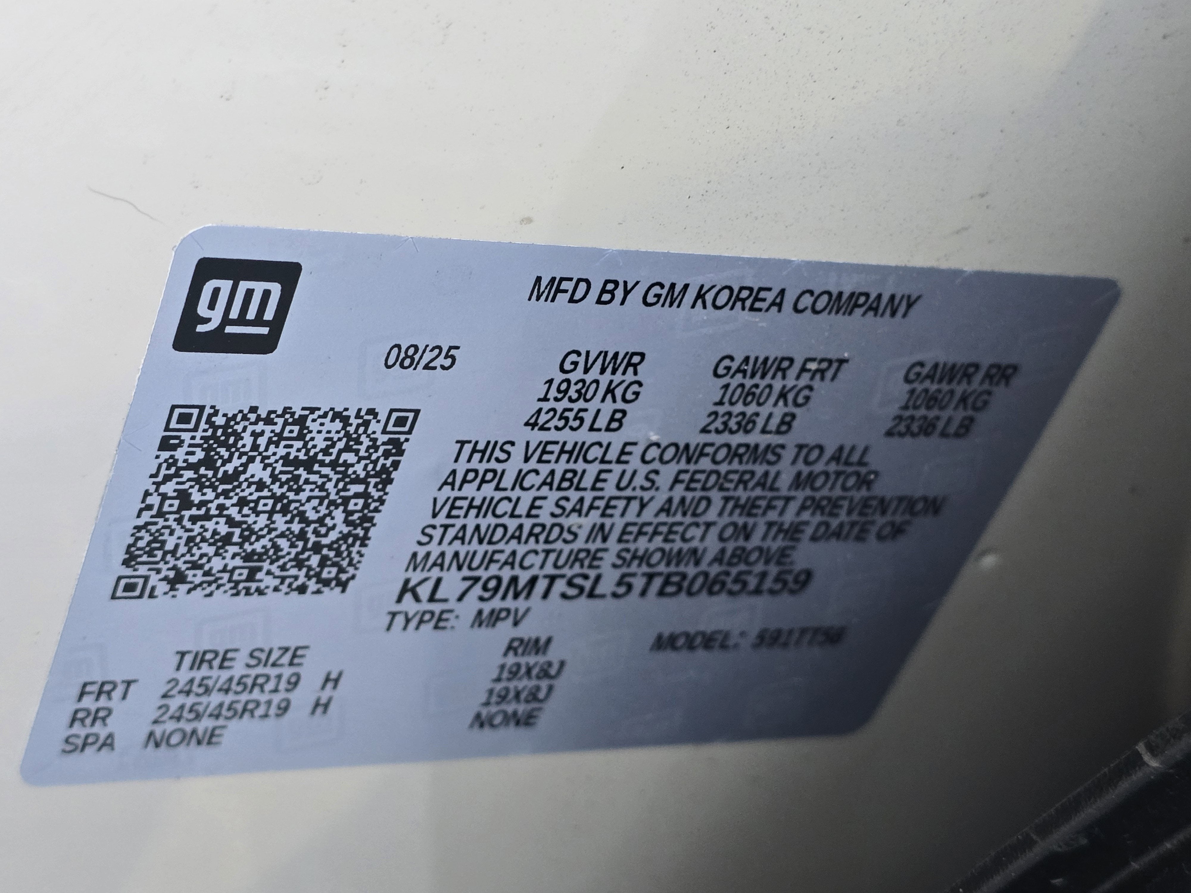 2026 Chevrolet Trailblazer RS