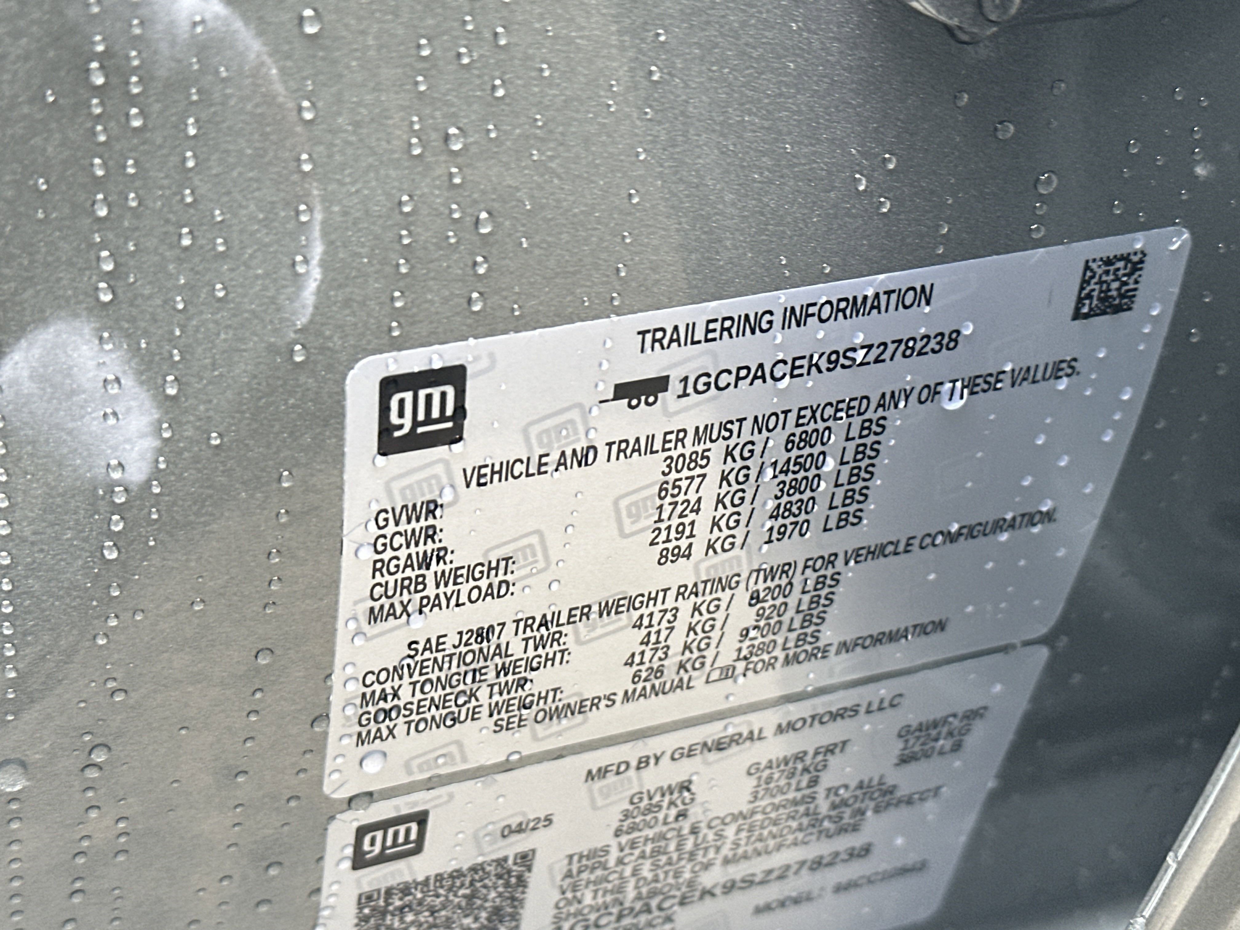 2025 Chevrolet Silverado 1500 LT