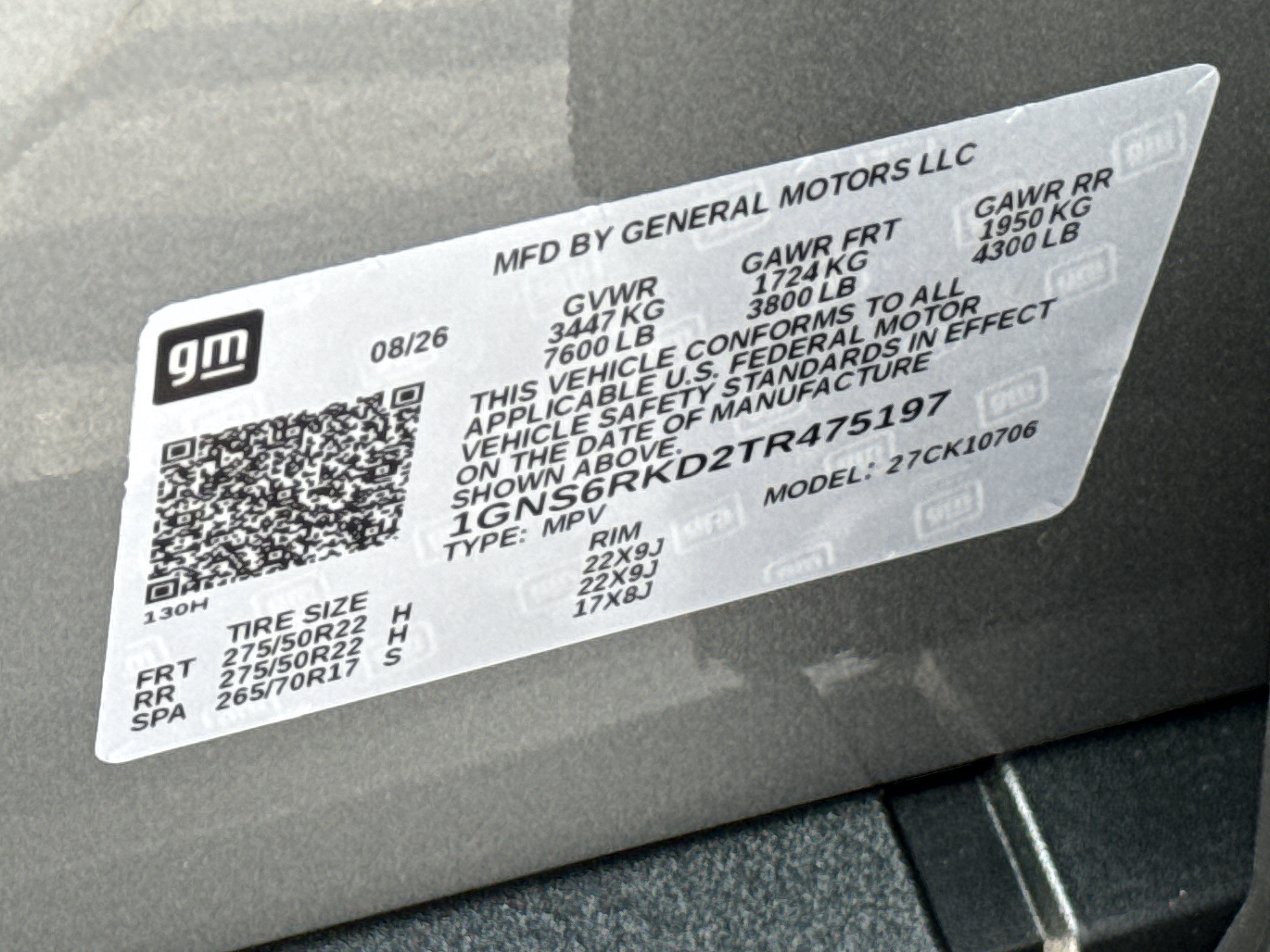 2026 Chevrolet Tahoe RST
