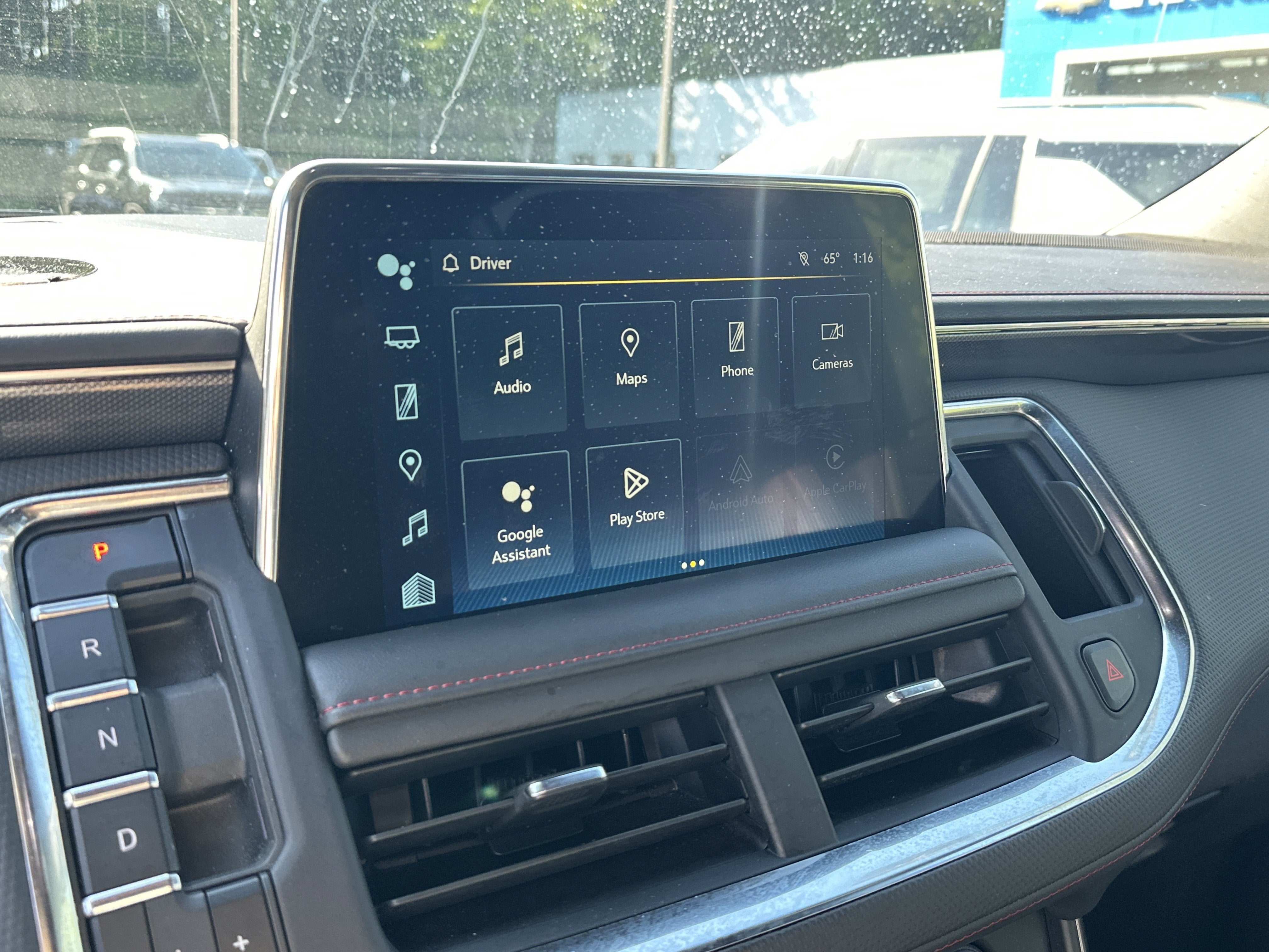 2024 Chevrolet Suburban RST