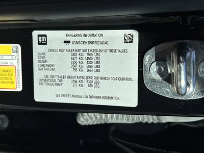 2024 Chevrolet Suburban RST
