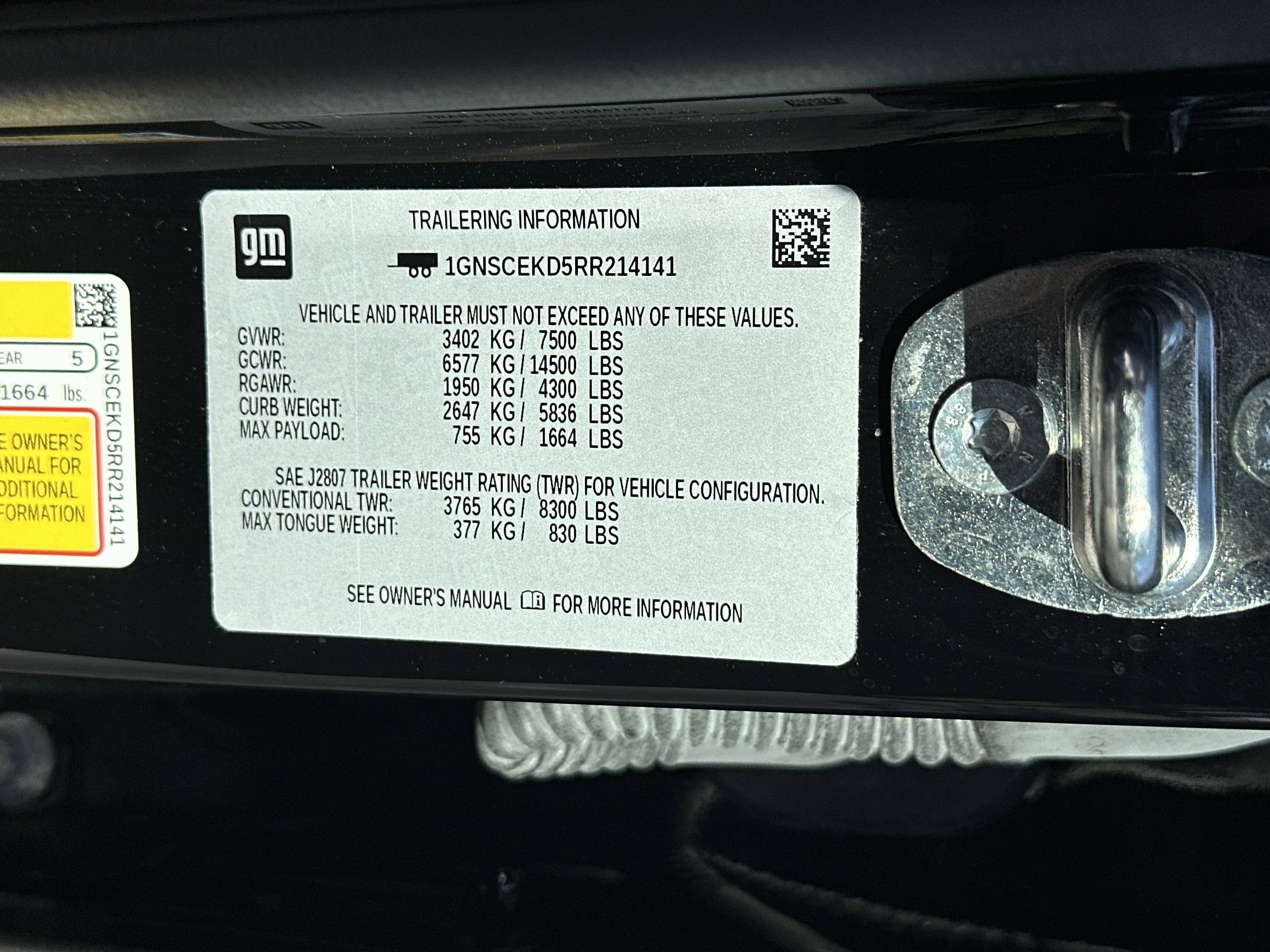 2024 Chevrolet Suburban RST