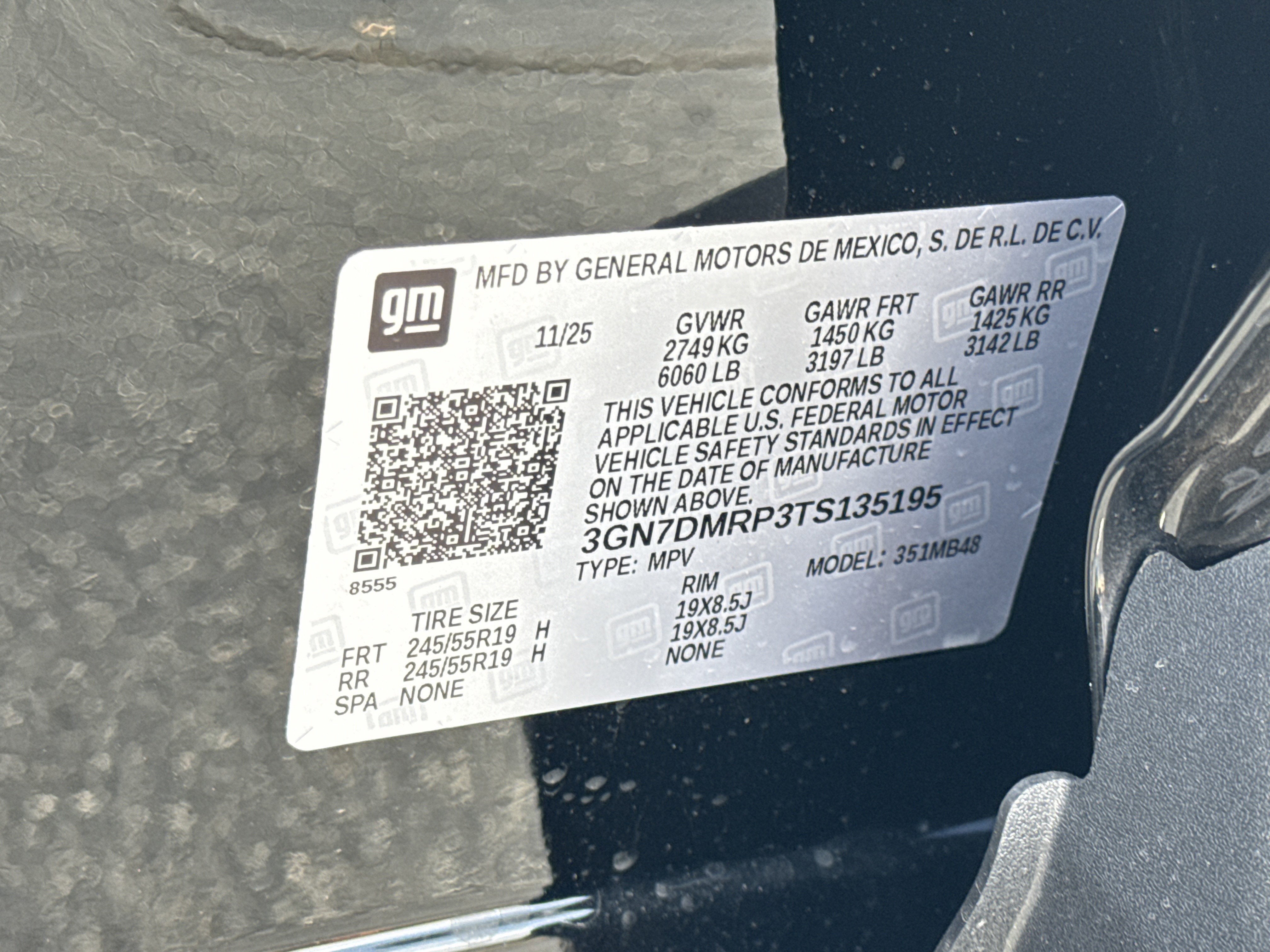 2026 Chevrolet Equinox EV LT