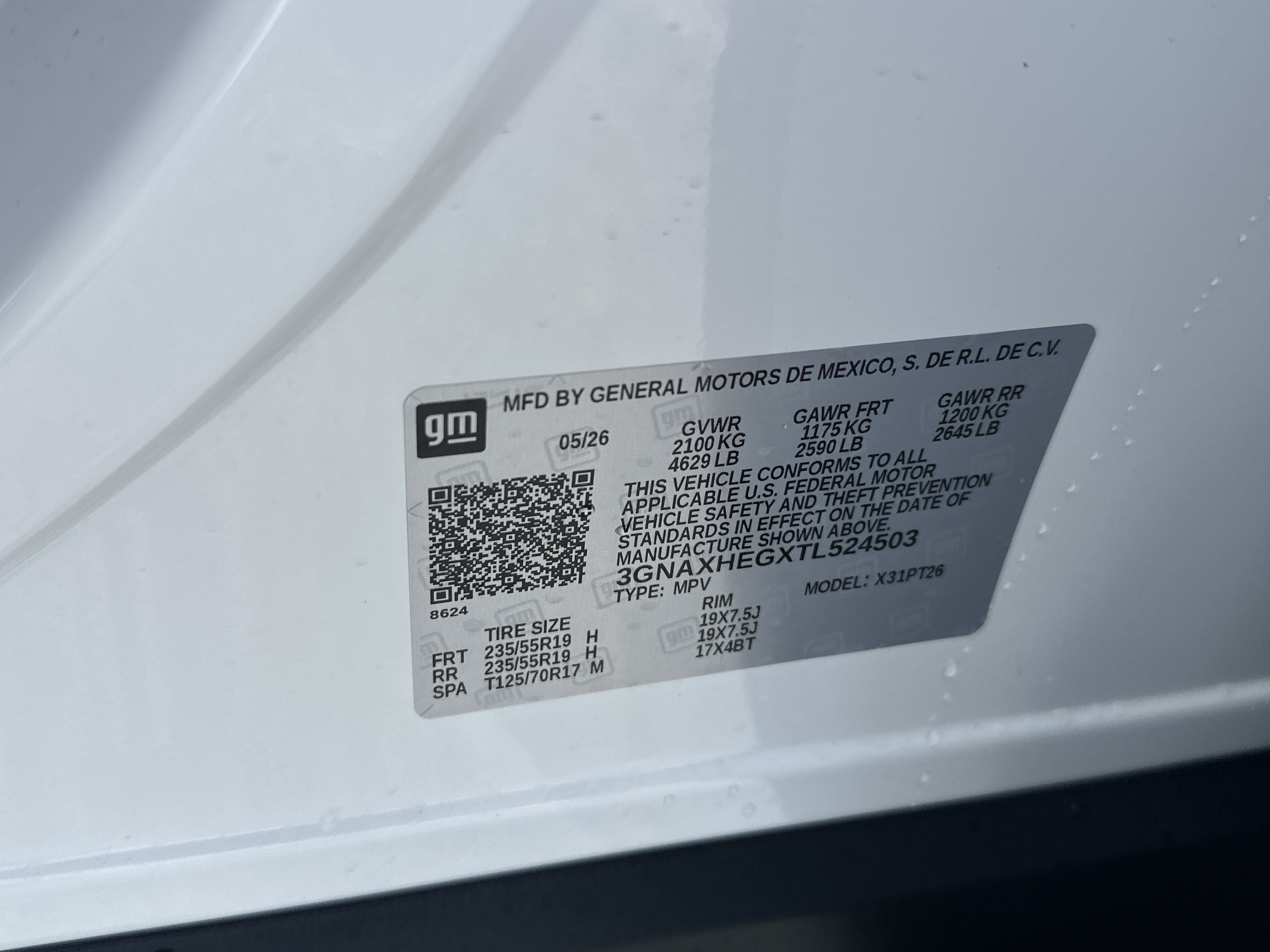 2026 Chevrolet Equinox LT