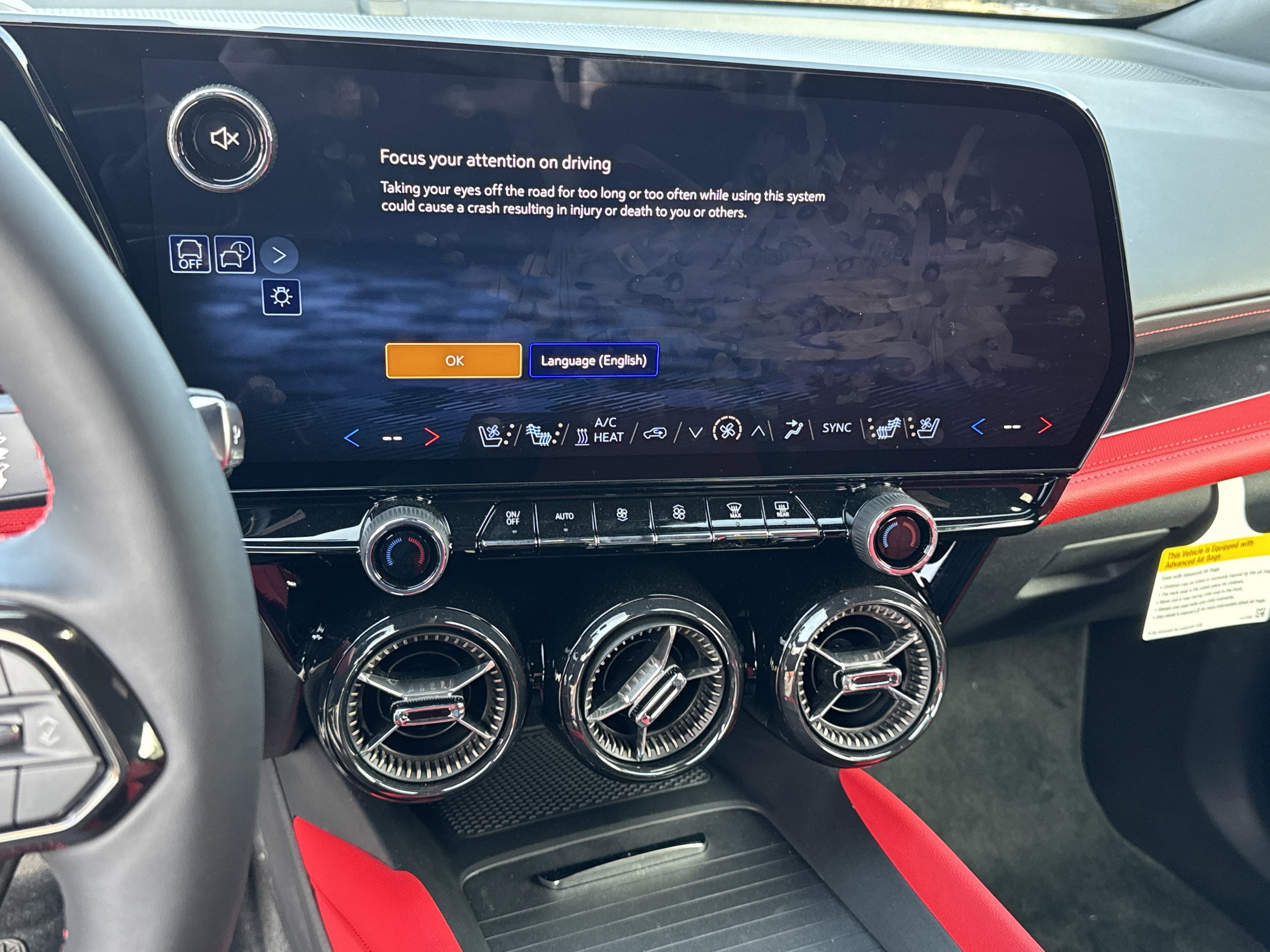 2026 Chevrolet Blazer EV SS