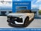 2026 Chevrolet Blazer EV SS