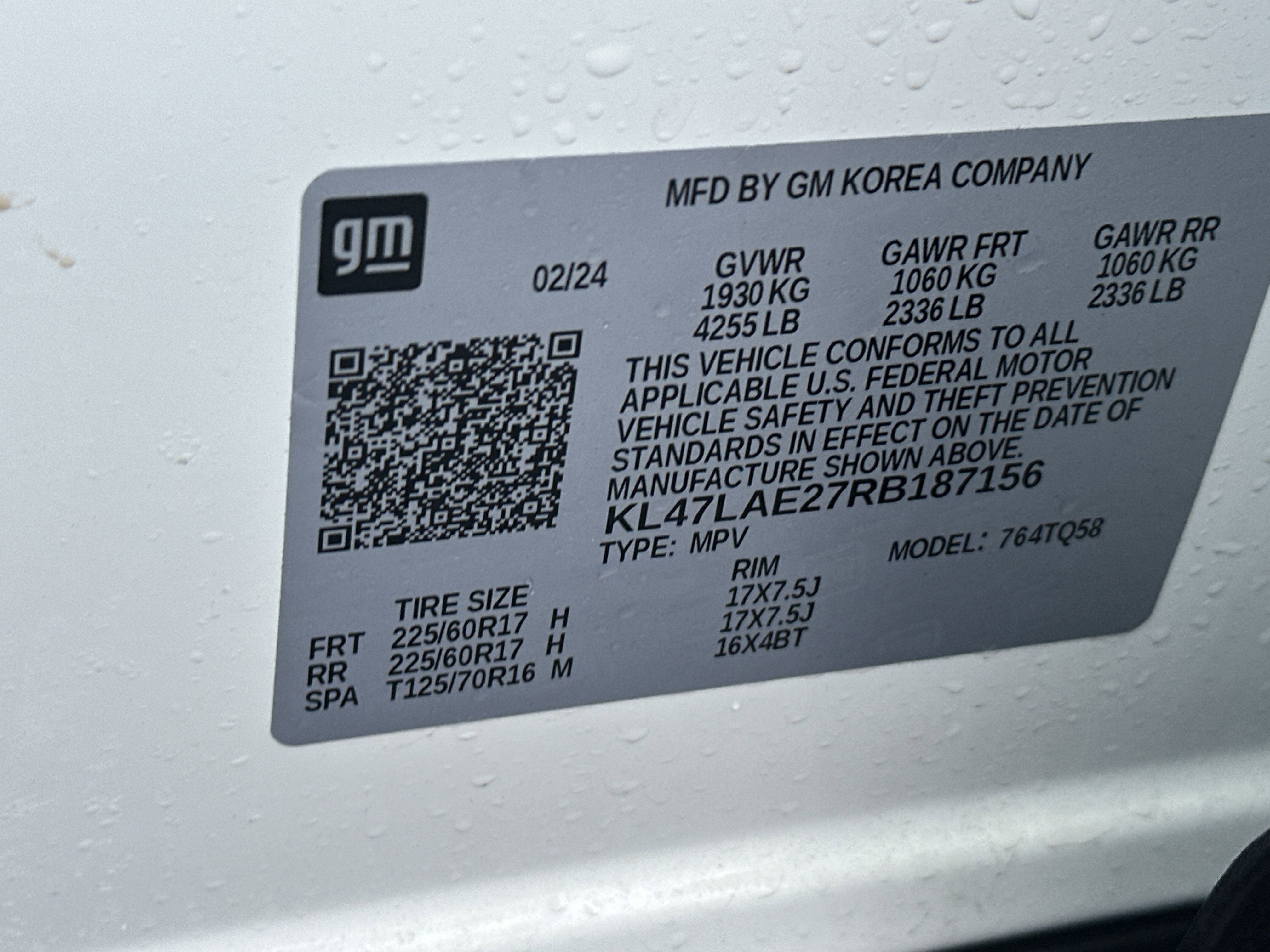 2024 Buick Envista Preferred