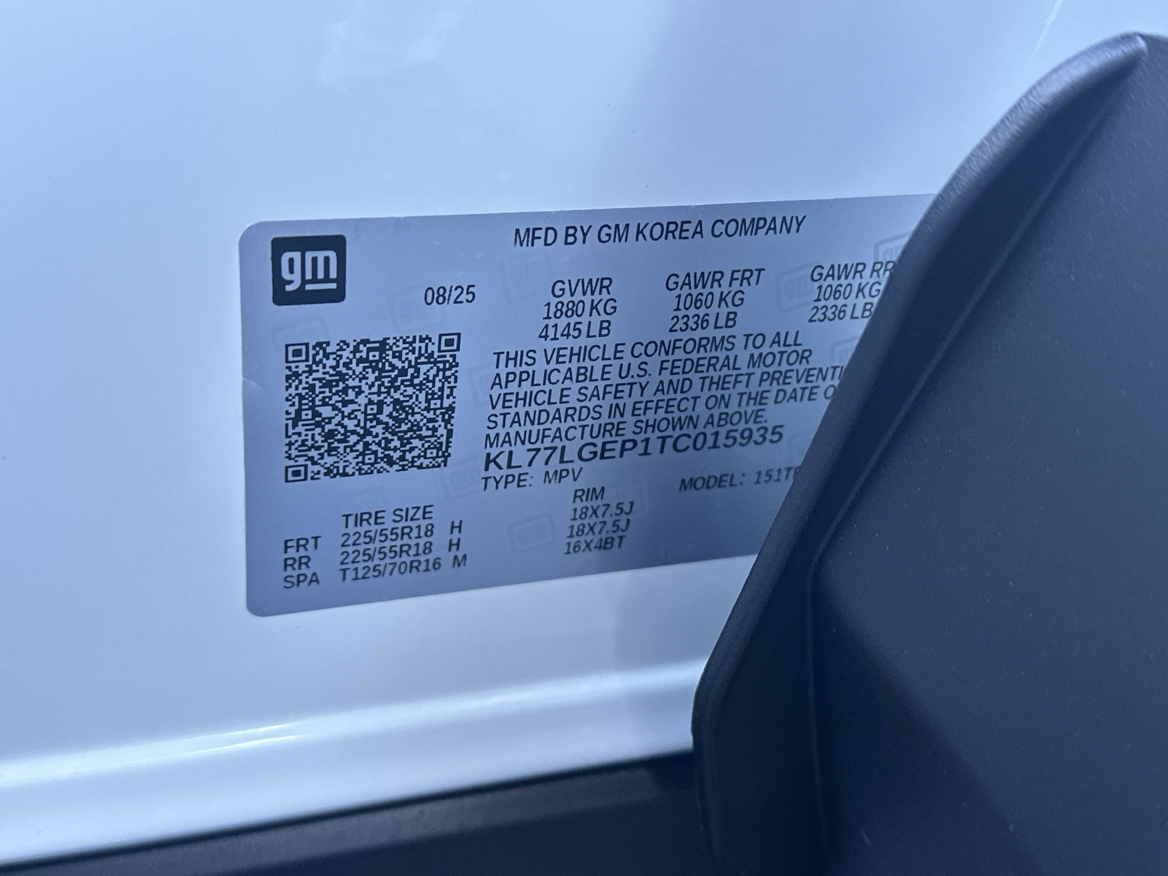 2026 Chevrolet Trax 1RS