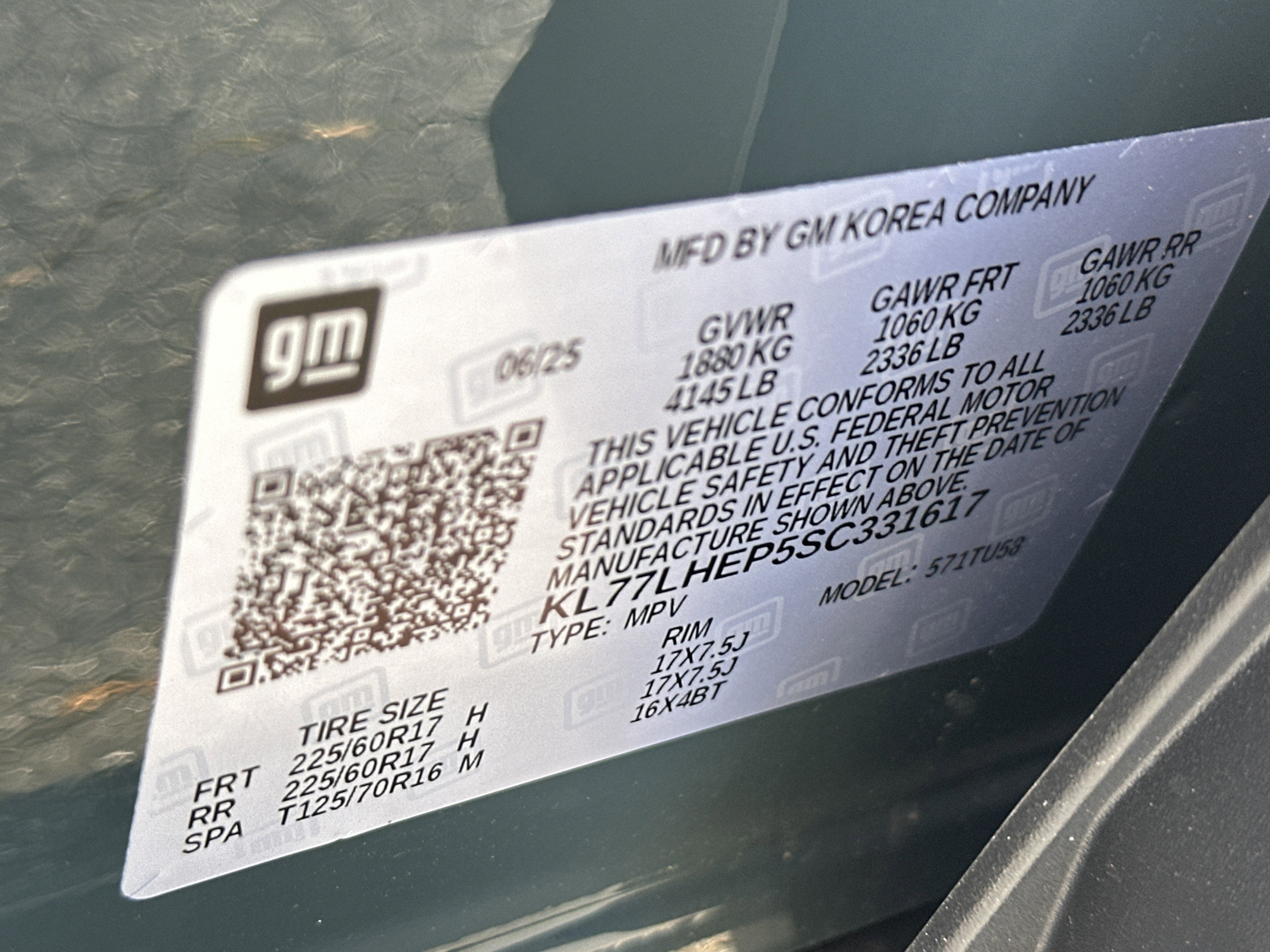 2025 Chevrolet Trax LT