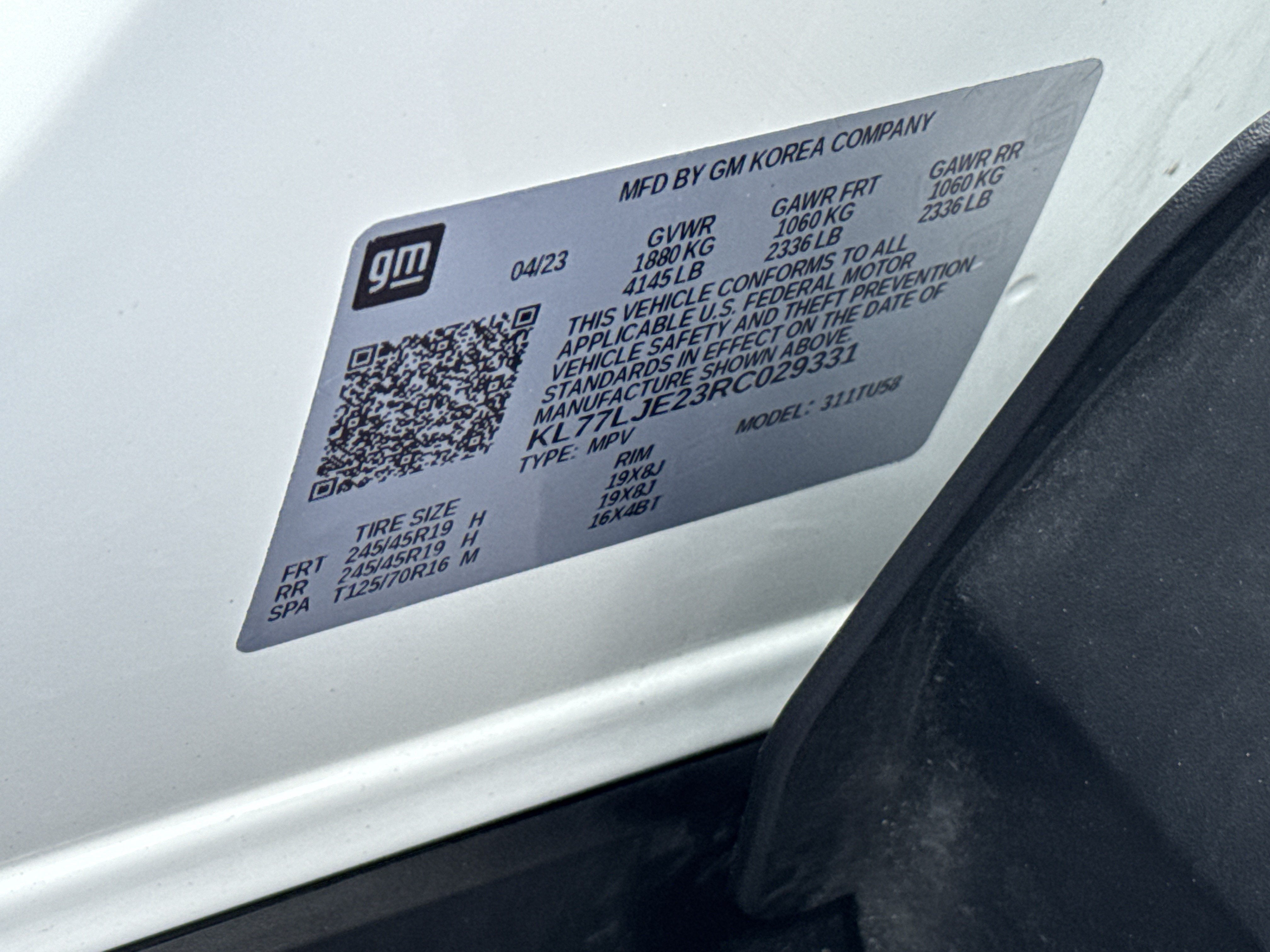 2024 Chevrolet Trax 2RS